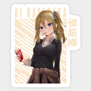 Ai Hayasaka Kaguya Sama Sticker